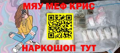 героин Усть-Илимск