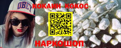 скорость mdpv Тулун