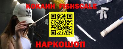 бутират Усть-Джегута