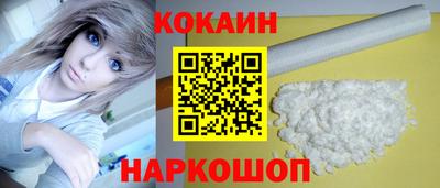 скорость mdpv Тулун