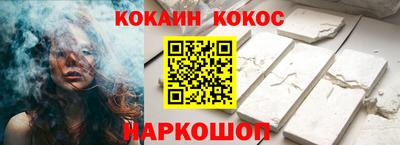 героин Усть-Илимск