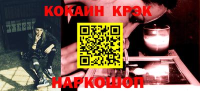 героин Усть-Илимск