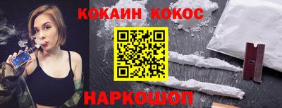 не бодяженный Туймазы
