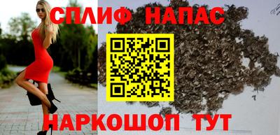 бутират Усть-Джегута