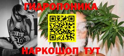 героин Усть-Илимск