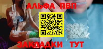 скорость mdpv Тулун