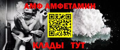 героин Усть-Илимск