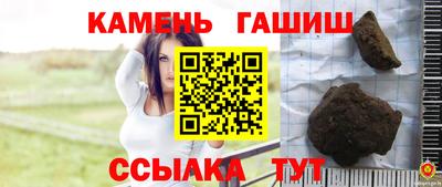героин Усть-Илимск