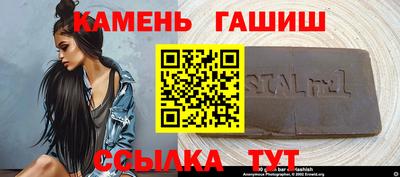 скорость mdpv Тулун