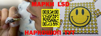 героин Усть-Илимск
